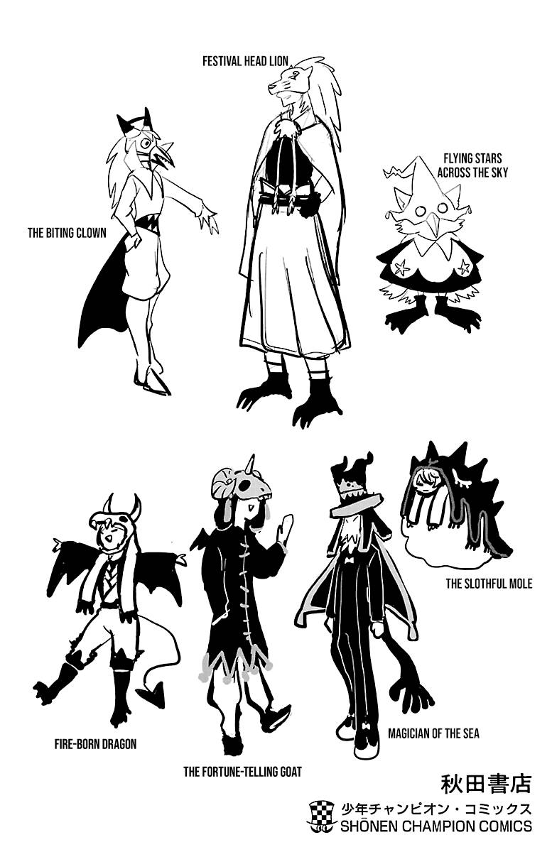 Welcome to Demon School! Iruma-kun, Chapter 186.5 image 09